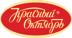 Красный Октябрь