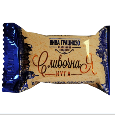 Нуга Вива Грациозо